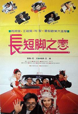 一涩色涩